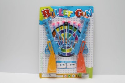 2PCS SOFT SHOOTING GUN  - HP1046675