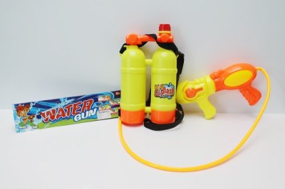 WATER GUN - HP1046723