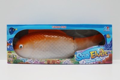 B/O SWING FISH W/LIGHT & SOUND ORANGE/YELLOW/PURPLE - HP1046726