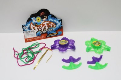 2PCS SONIC DISC W/LIGHT - HP1046878