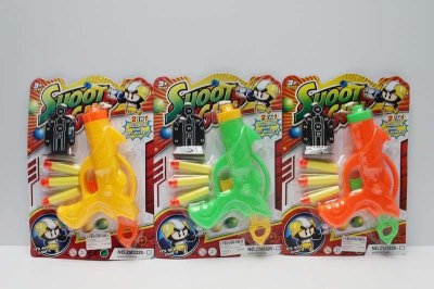 SOFT SHOOTING GUN ORANGE/GREEN/YELLOW - HP1046897