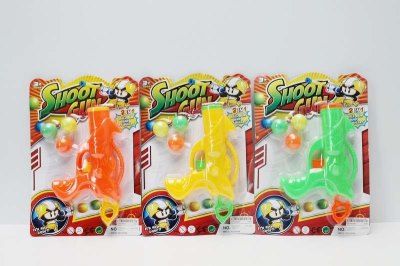 PINGPONG SHOOTING GUN ORANGE/GREEN/YELLOW - HP1046898