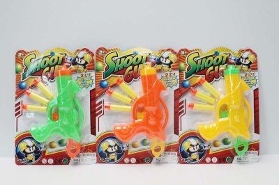 SOFT SHOOTING GUN ORANGE/GREEN/YELLOW - HP1046899