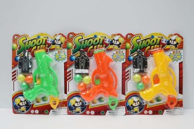 PINGPONG SHOOTING GUN ORANGE/GREEN/YELLOW - HP1046900
