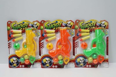 PINGPONG & SOFT BULLET SHOOTING GUN ORANGE/GREEN/YELLOW - HP1046901