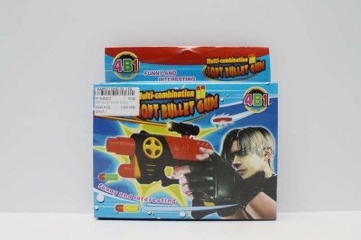 SOFT BULLET SHOOTING GUN   - HP1046922