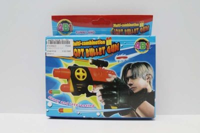 SOFT BULLET SHOOTING GUN  W/LIGHT - HP1046923