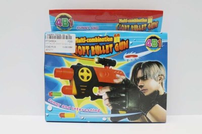 SOFT BULLET SHOOTING GUN  W/ - HP1046924
