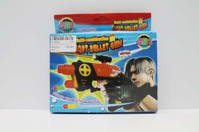 SOFT BULLET SHOOTING GUN  W/ - HP1046925