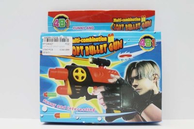SOFT BULLET SHOOTING GUN   - HP1046927