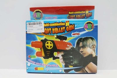SOFT BULLET SHOOTING GUN  W/LIGHT - HP1046928