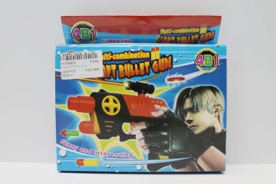 SOFT BULLET SHOOTING GUN  W/LIGHT - HP1046930