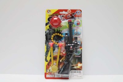 SHOOTING GUNS  - HP1046936