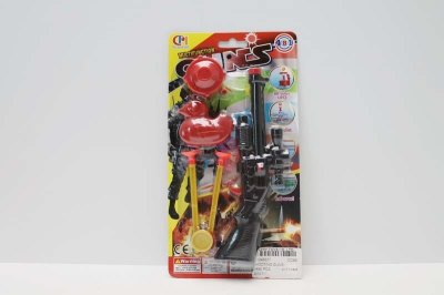 SHOOTING GUNS  - HP1046937
