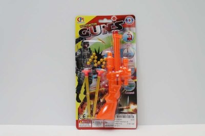 SHOOTING GUNS  - HP1046940