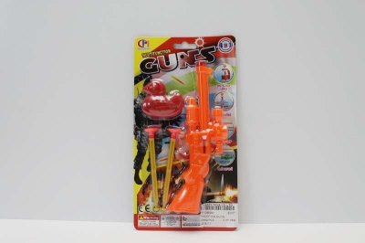 SHOOTING GUNS  - HP1046941