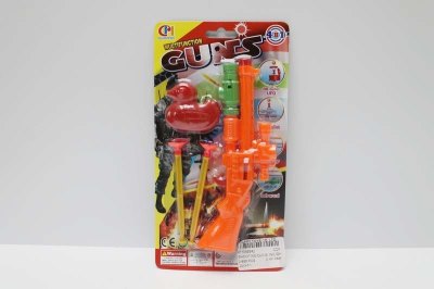 SHOOTING GUNS  W/LIGHT - HP1046942