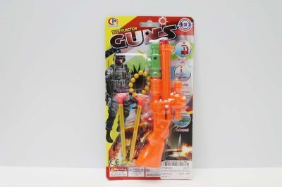 SHOOTING GUNS  W/LIGHT - HP1046943