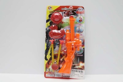 SHOOTING GUNS  - HP1046945