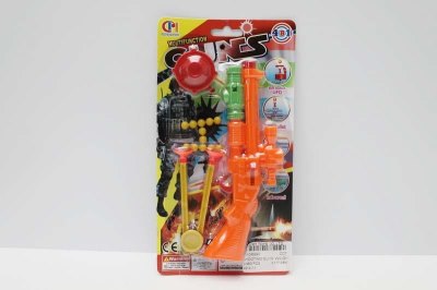 SHOOTING GUNS  W/LIGHT - HP1046947