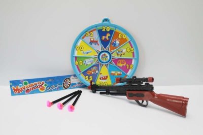 SOFT SHOOTING GUN W/TARGET - HP1046974