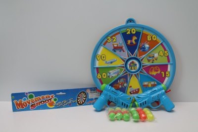 PINGPONG SHOOTING GUN W/TARGET - HP1046976