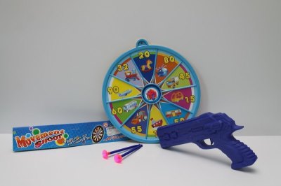 SOFT SHOOTING GUN W/TARGET - HP1046977
