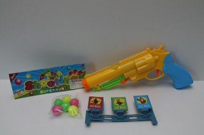 PINGPONG SHOOTING GUN - HP1046984