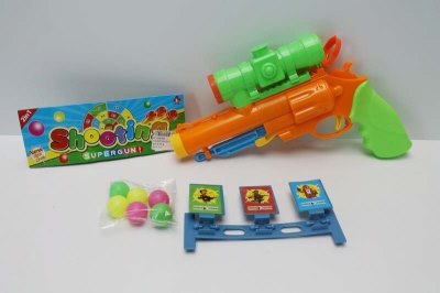 PINGPONG SHOOTING GUN - HP1046988