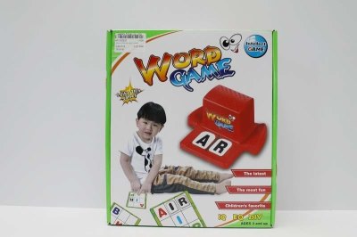 LEARNING MACHINE (BINGO GAME) - HP1047037