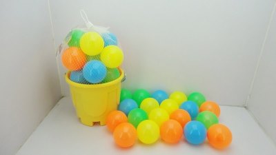 BEACH BALL 21PCS - HP1047066