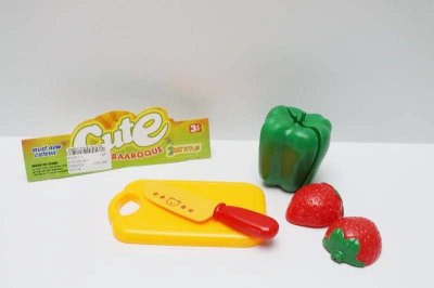 KITCHEN SET  - HP1047111