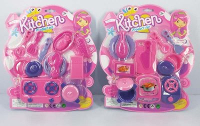 KITCHEN SET 2ASST. - HP1047124