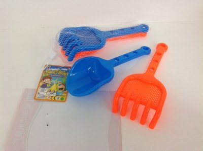 BEACH SET 2PCS - HP1047156