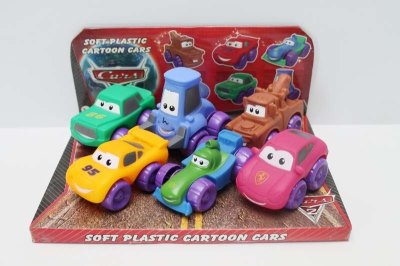 6/S VINYL FREE WAY CAR - HP1047280