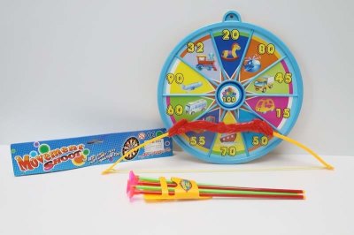 BOW AND ARROW W/TARGET - HP1047312