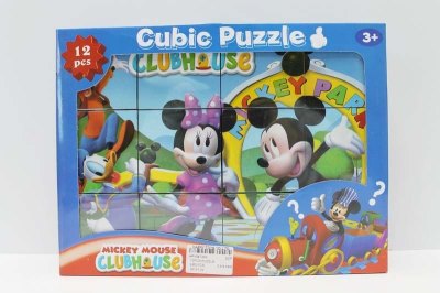 12PCS PUZZLE - HP1047343