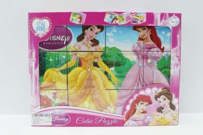 12PCS PUZZLE - HP1047344
