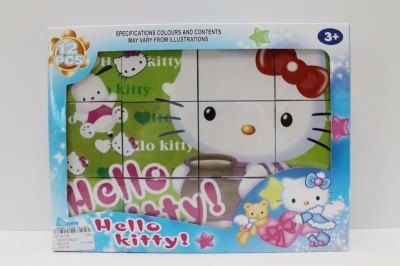 12PCS PUZZLE - HP1047345