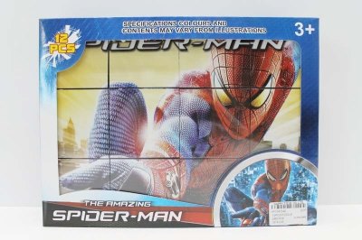 12PCS PUZZLE - HP1047346