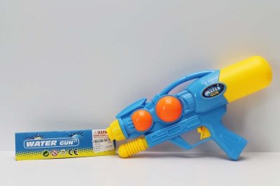 WATER GUN - HP1047365