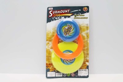 FLYING DISC - HP1047367