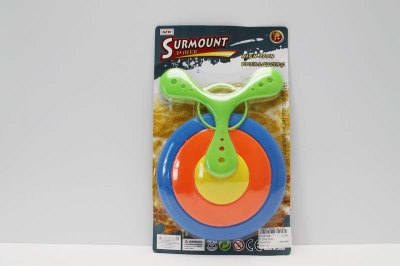 FLYING DISC - HP1047368
