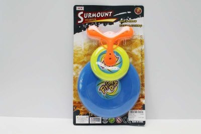 FLYING DISC - HP1047369
