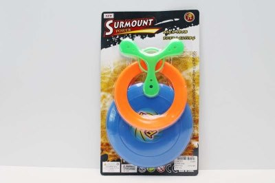 FLYING DISC - HP1047370