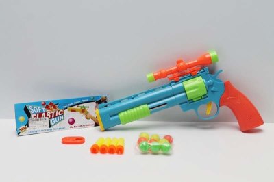 PINGPONG SHOOTING GUN 2COLOR - HP1047422