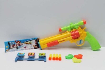 PINGPONG SHOOTING GUN 2COLOR - HP1047426