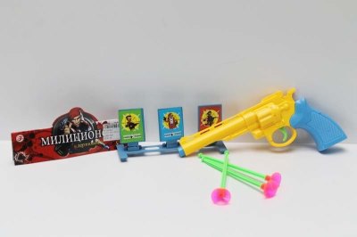 PINGPONG SHOOTING GUN 2COLOR - HP1047427