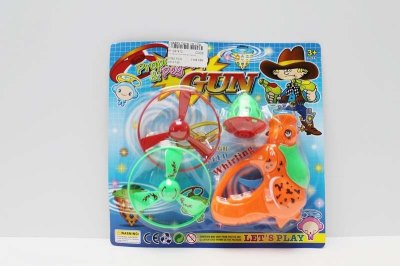 FLYING DISC & PEG-TOP GUN  RED/BLUE/GREEN/ORANGE - HP1047473