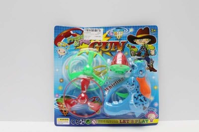 FLYING DISC & PEG-TOP GUN W/LIGHT RED/BLUE/GREEN/ORANGE - HP1047475